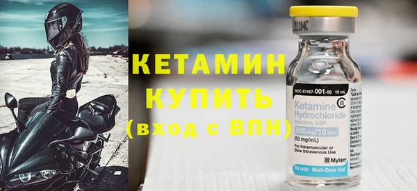 прущая мука Вяземский