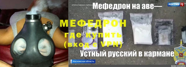 Альфа ПВП Горняк