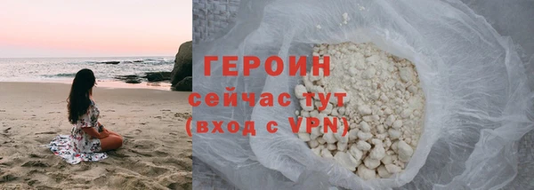 прущая мука Вяземский
