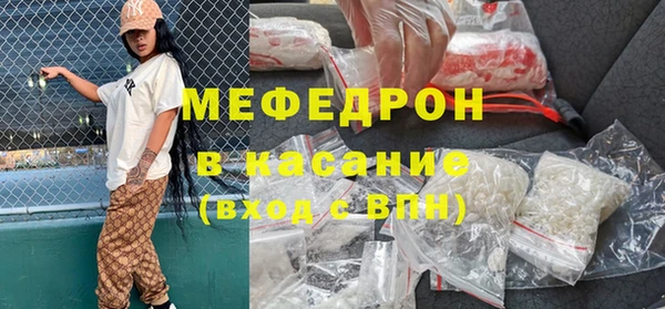 ГАЛЛЮЦИНОГЕННЫЕ ГРИБЫ Вязьма