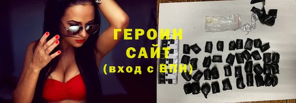 прущая мука Вяземский