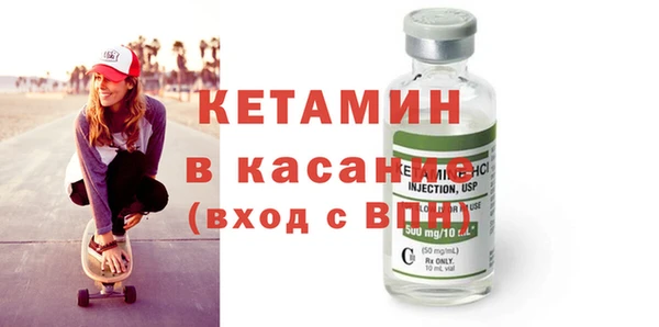 прущая мука Вяземский