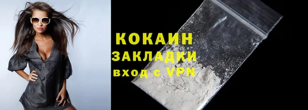 ГАЛЛЮЦИНОГЕННЫЕ ГРИБЫ Вязьма