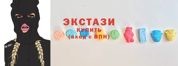 молекула духа Вязники