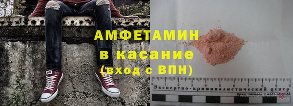 ГАЛЛЮЦИНОГЕННЫЕ ГРИБЫ Вязьма
