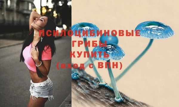 кокаин перу Горнозаводск