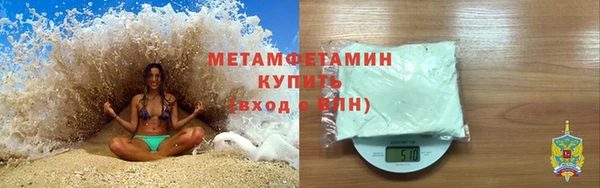 ГАЛЛЮЦИНОГЕННЫЕ ГРИБЫ Вязьма