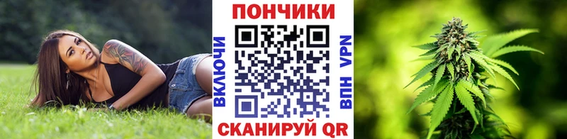 МАРИХУАНА AK-47 Иваново